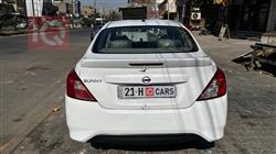 نيسان صني